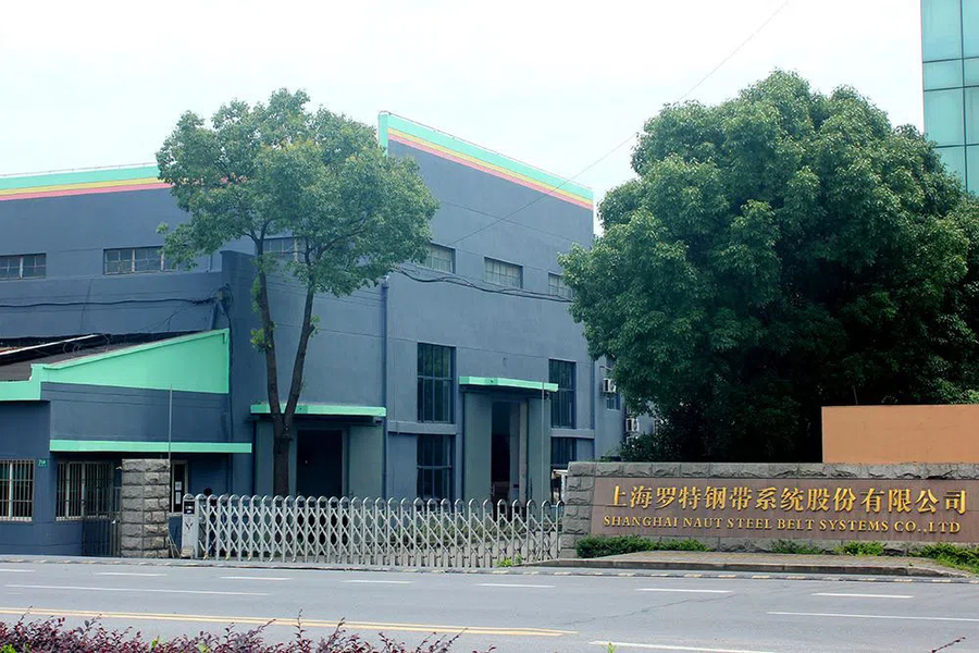 China Shanghai Naut Steel Belt Systems Co., Ltd. Unternehmensprofil